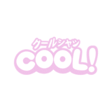 Cool Shirtz Coupon Code – Last saved $5